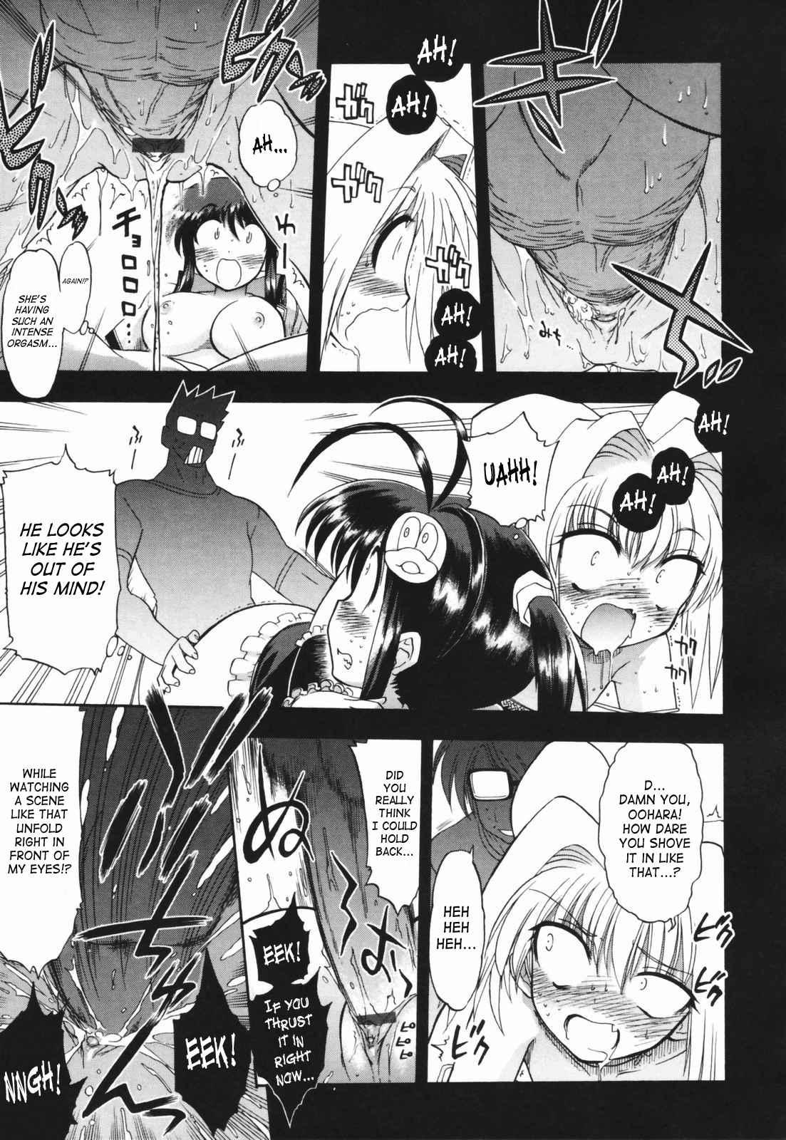 Alignment You! You! Chapter 1000 Page 52